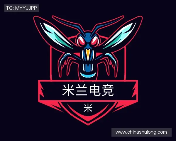 介绍米兰电竞官网